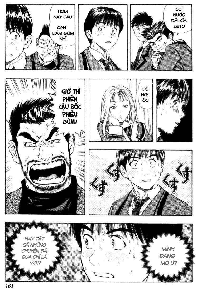 I"S Chapter 141 - Trang 23