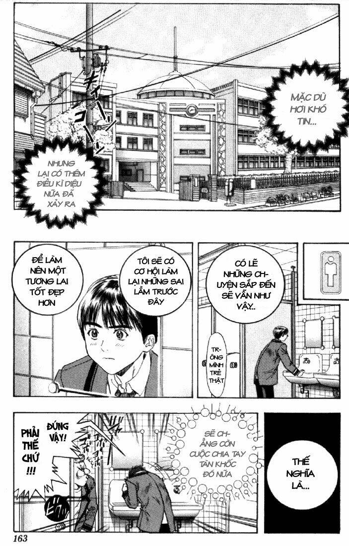 I"S Chapter 141 - Trang 25