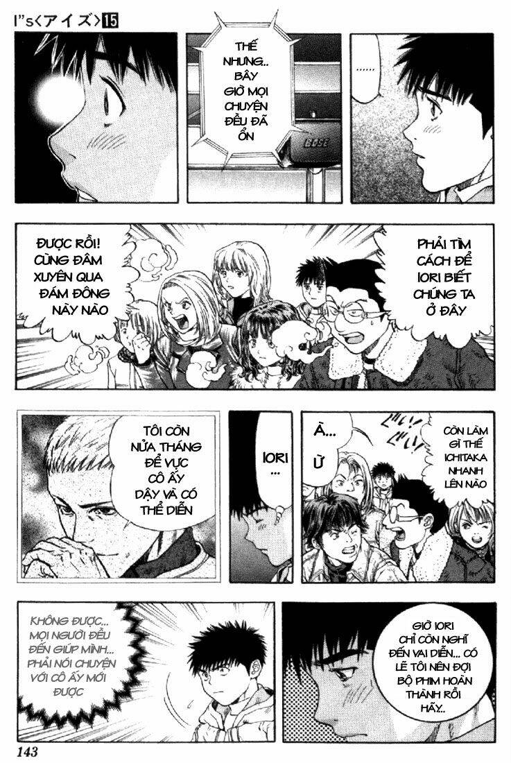 I"S Chapter 141 - Trang 5