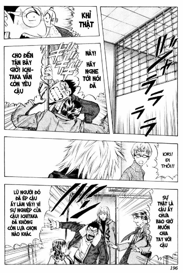 I"S Chapter 143 - Trang 14