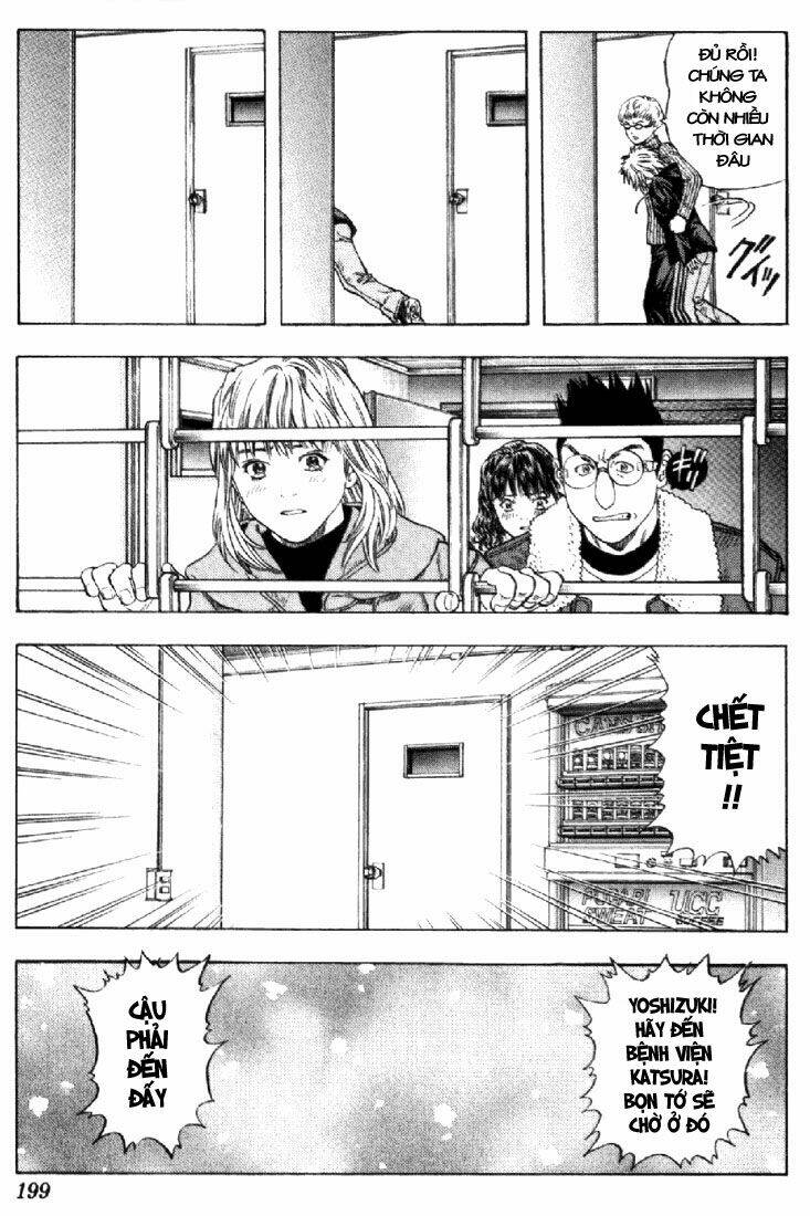 I"S Chapter 143 - Trang 17