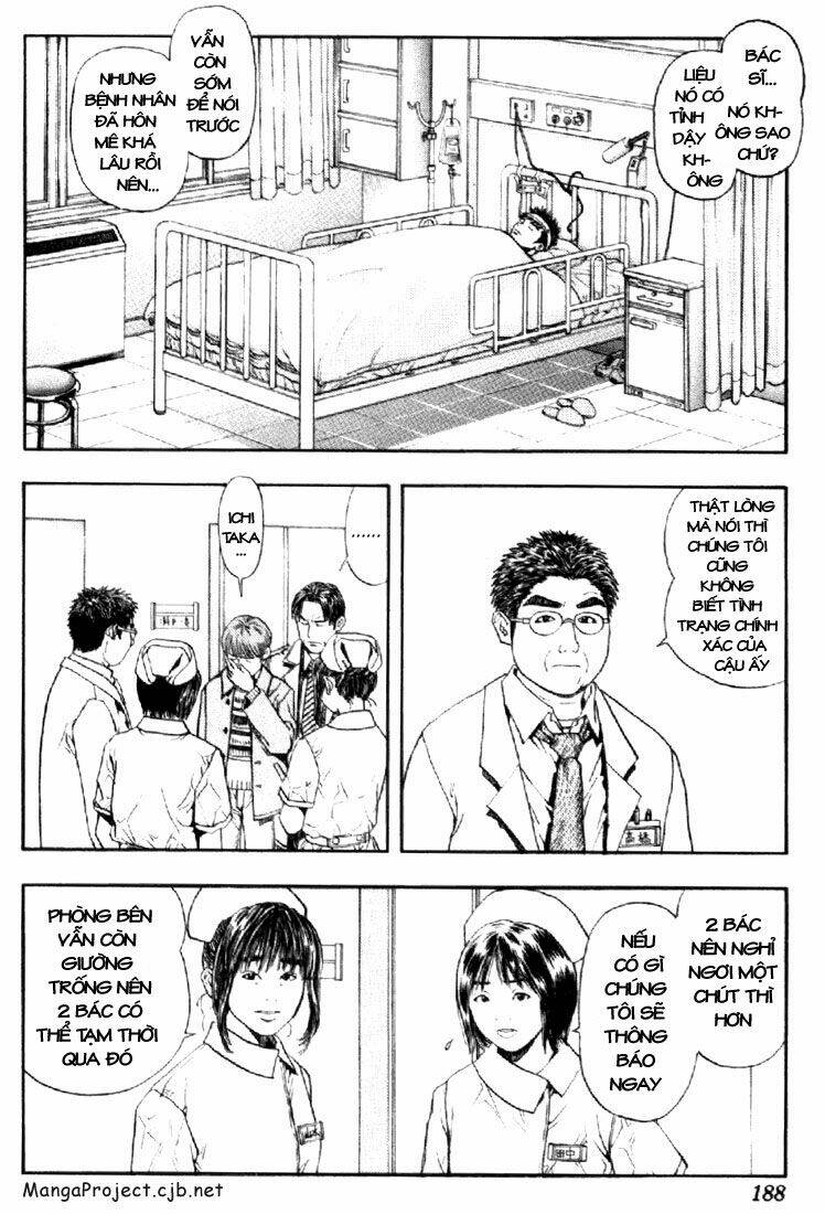 I"S Chapter 143 - Trang 6