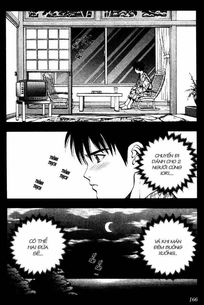 I"S Chapter 16 - Trang 1