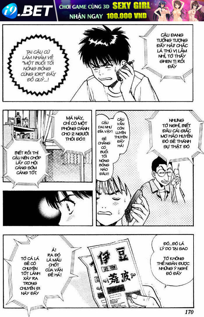 I"S Chapter 16 - Trang 5