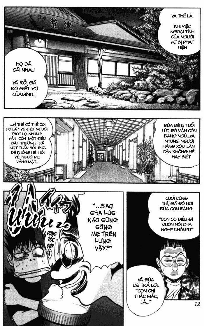 I"S Chapter 17 - Trang 11