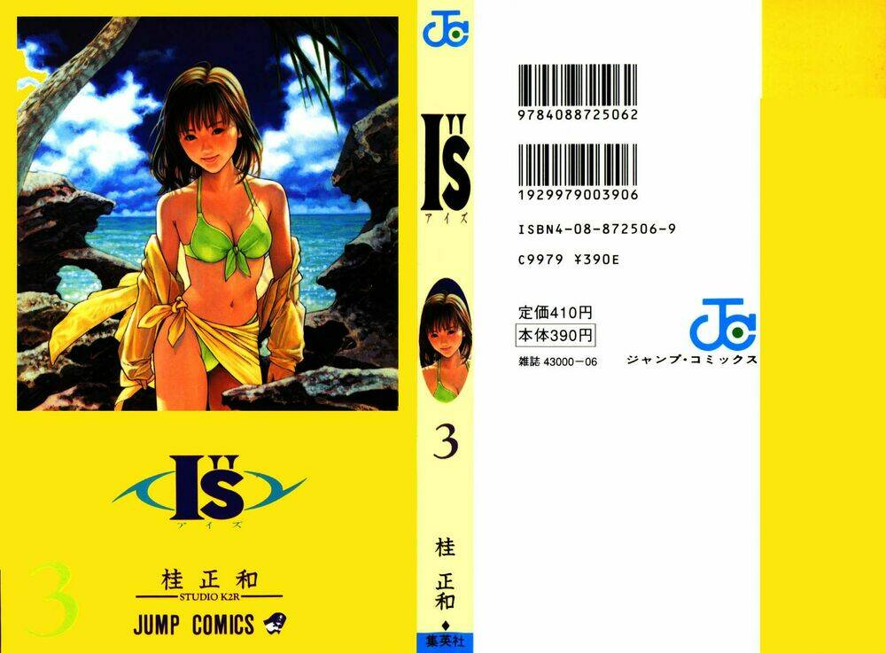 I"S Chapter 17 - Trang 23