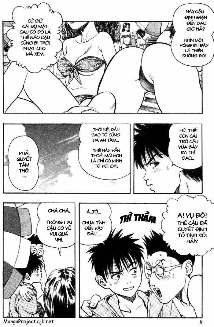 I"S Chapter 17 - Trang 7