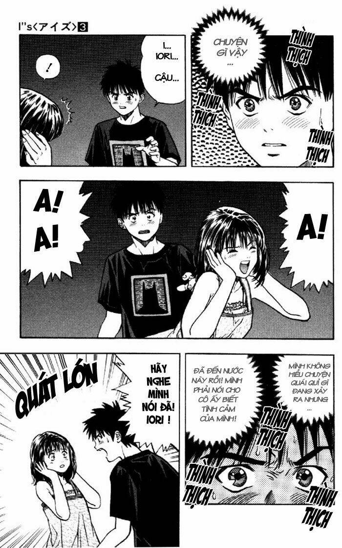 I"S Chapter 18 - Trang 11