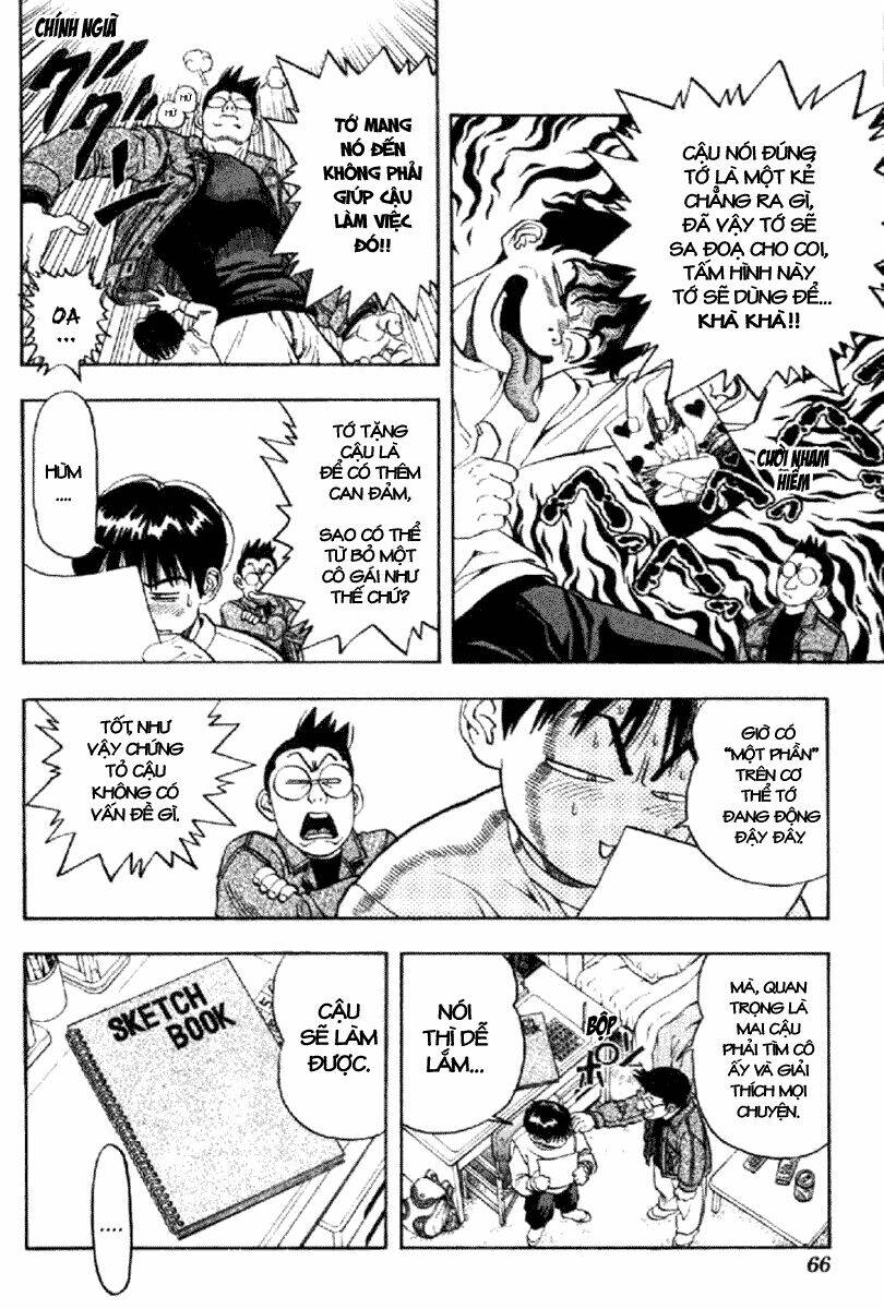 I"S Chapter 2 - Trang 10