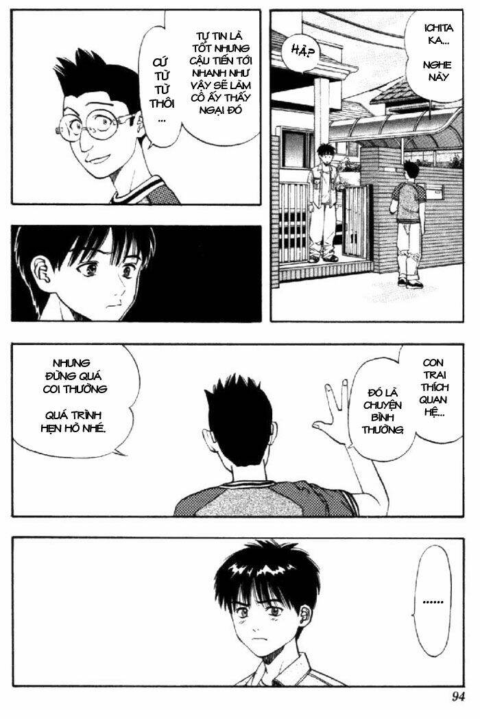 I"S Chapter 21 - Trang 11