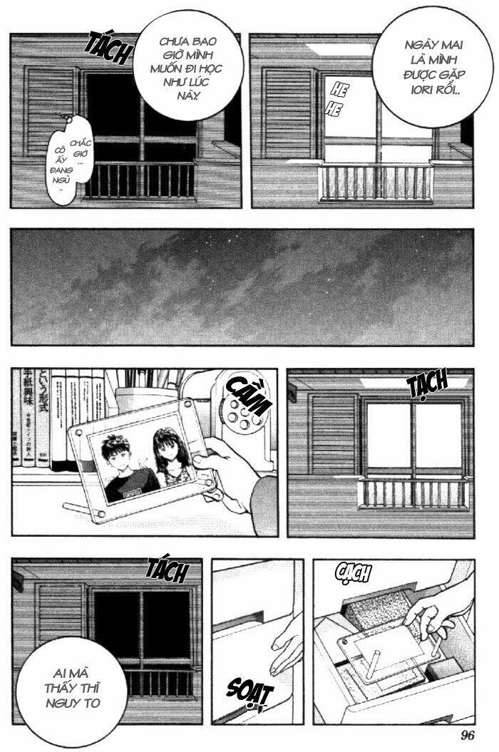 I"S Chapter 21 - Trang 13