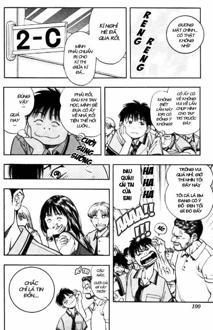 I"S Chapter 21 - Trang 17