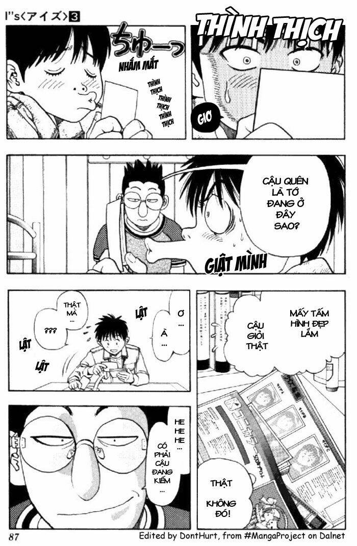 I"S Chapter 21 - Trang 4