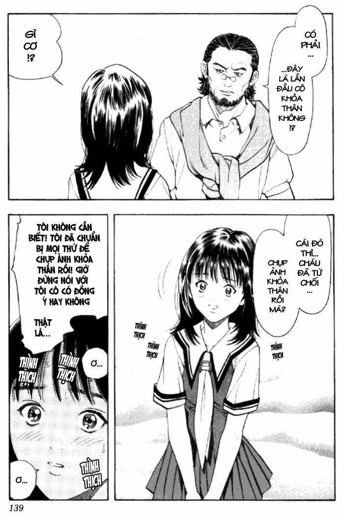 I"S Chapter 23 - Trang 17