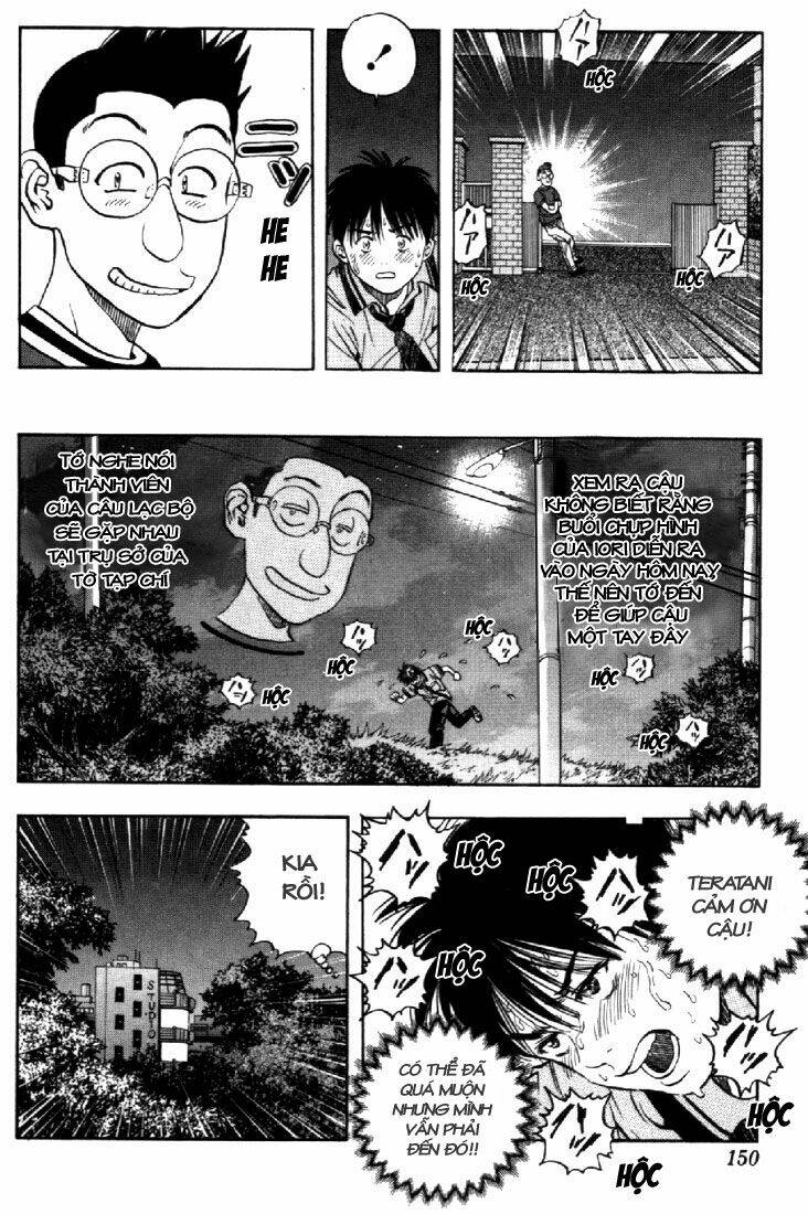 I"S Chapter 24 - Trang 12