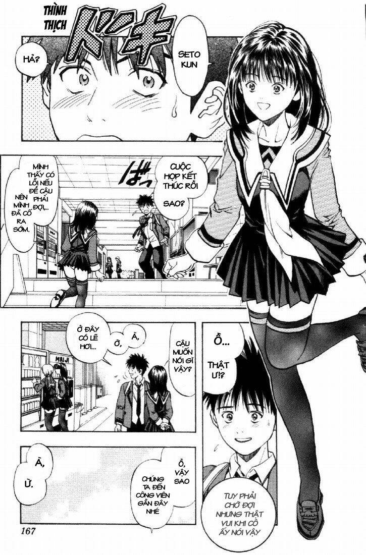 I"S Chapter 25 - Trang 13