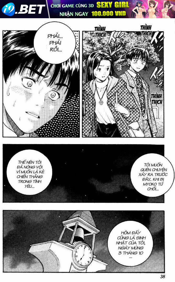 I"S Chapter 27 - Trang 15