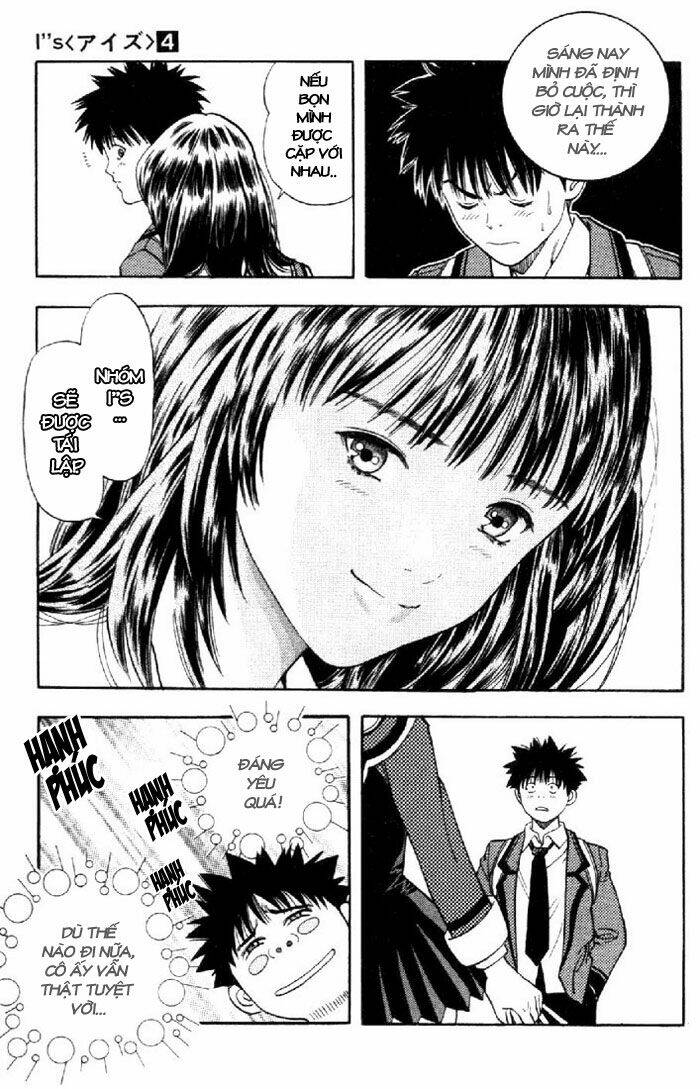 I"S Chapter 29 - Trang 11