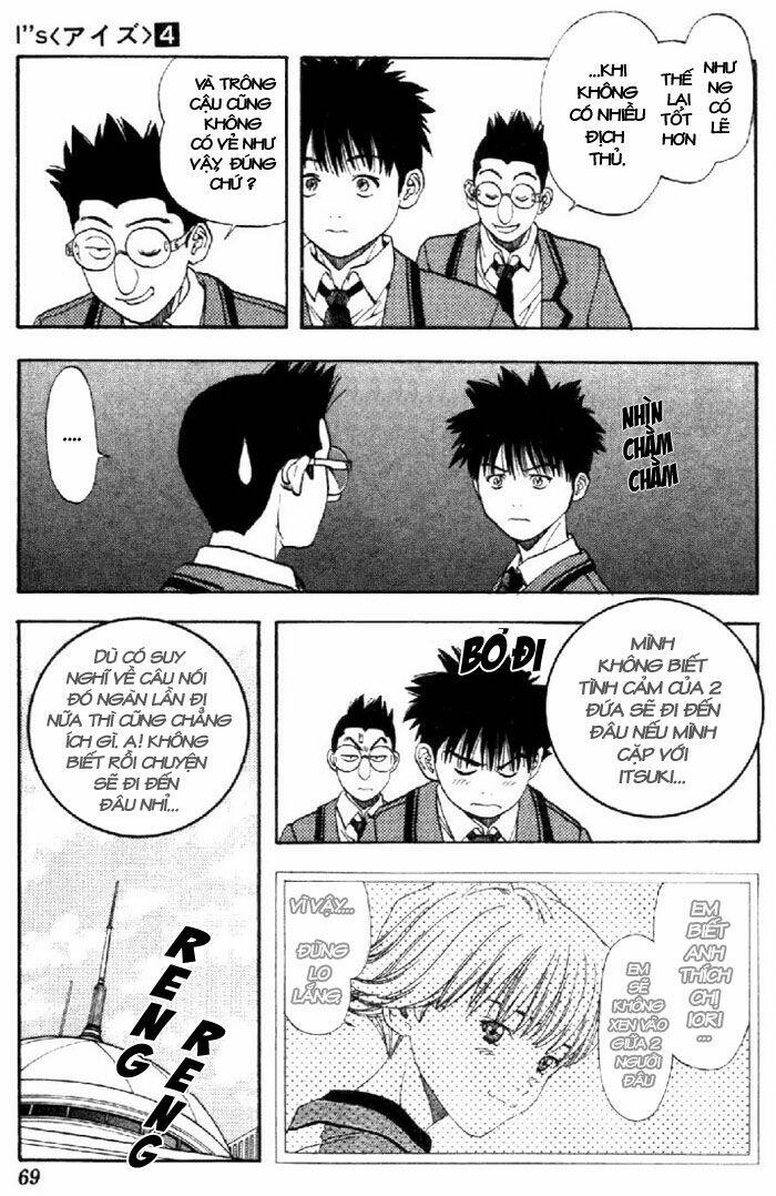 I"S Chapter 29 - Trang 5