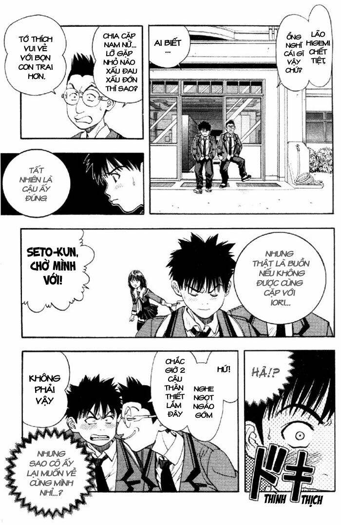 I"S Chapter 29 - Trang 7