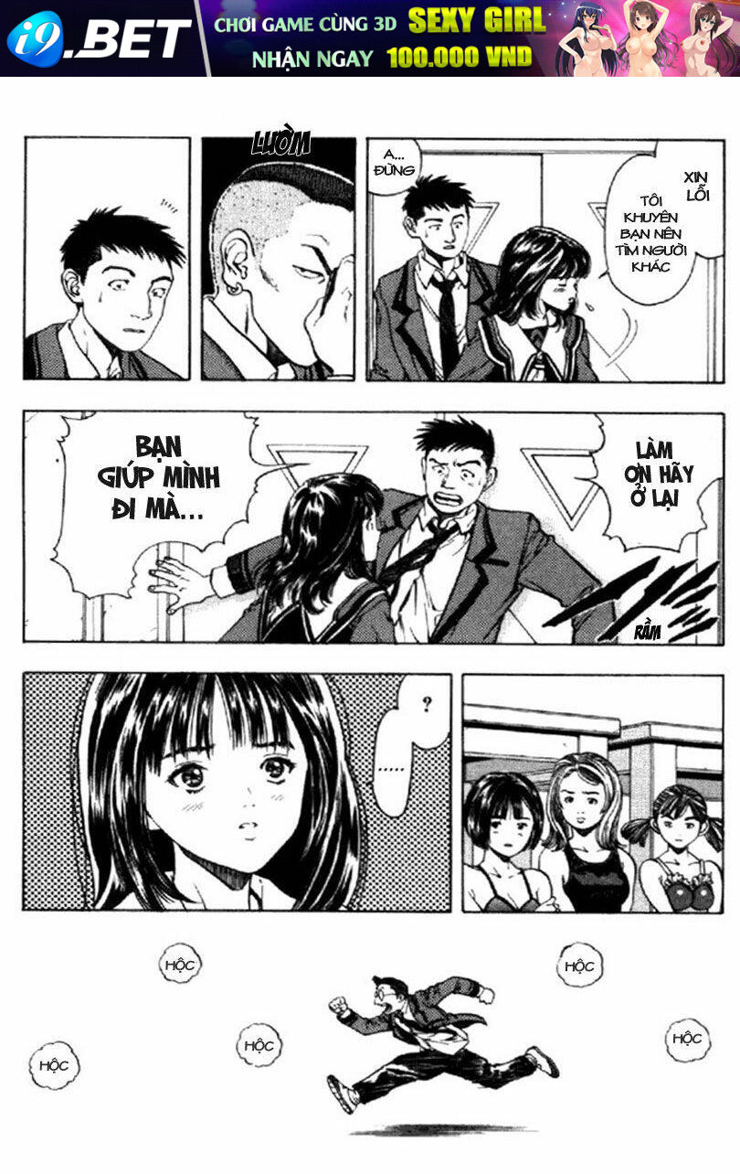 I"S Chapter 3 - Trang 17