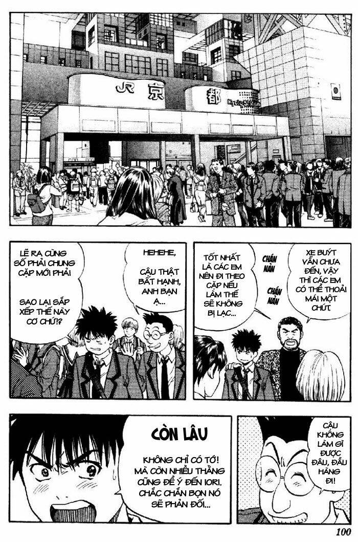 I"S Chapter 30 - Trang 15