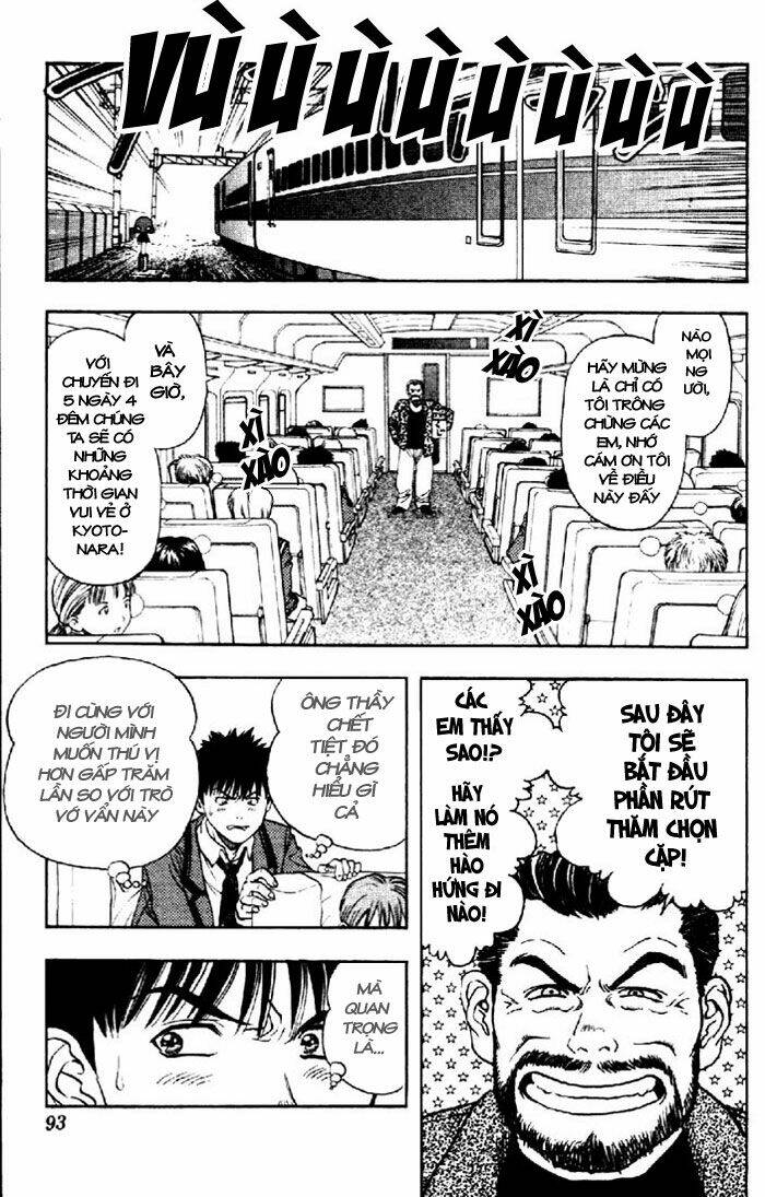 I"S Chapter 30 - Trang 8