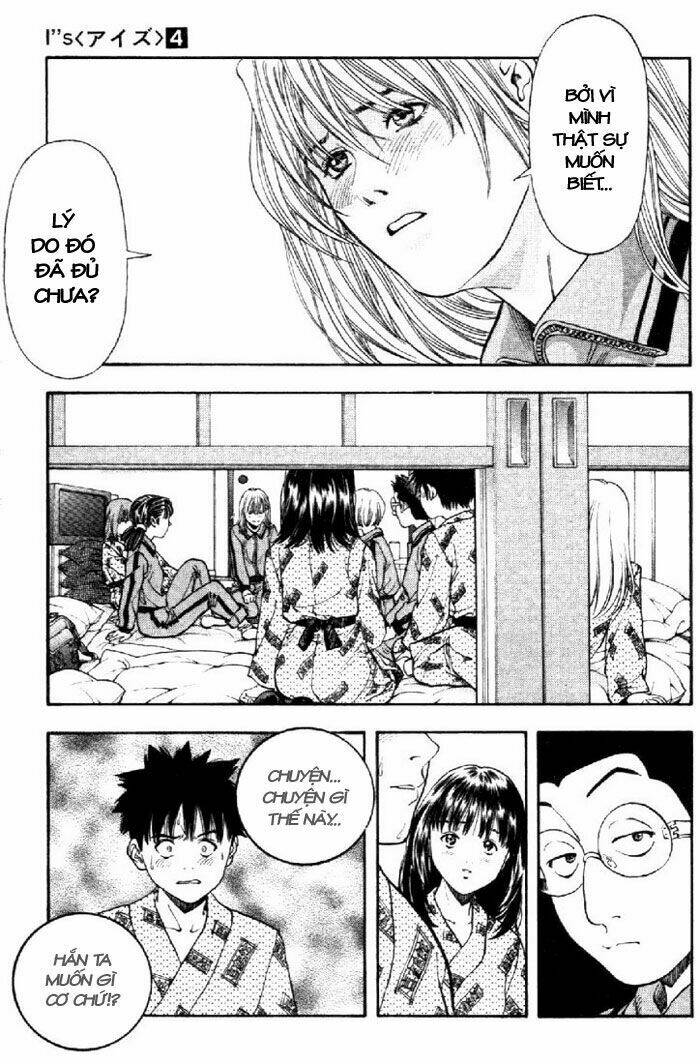 I"S Chapter 32 - Trang 9