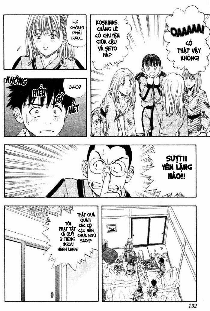 I"S Chapter 32 - Trang 10