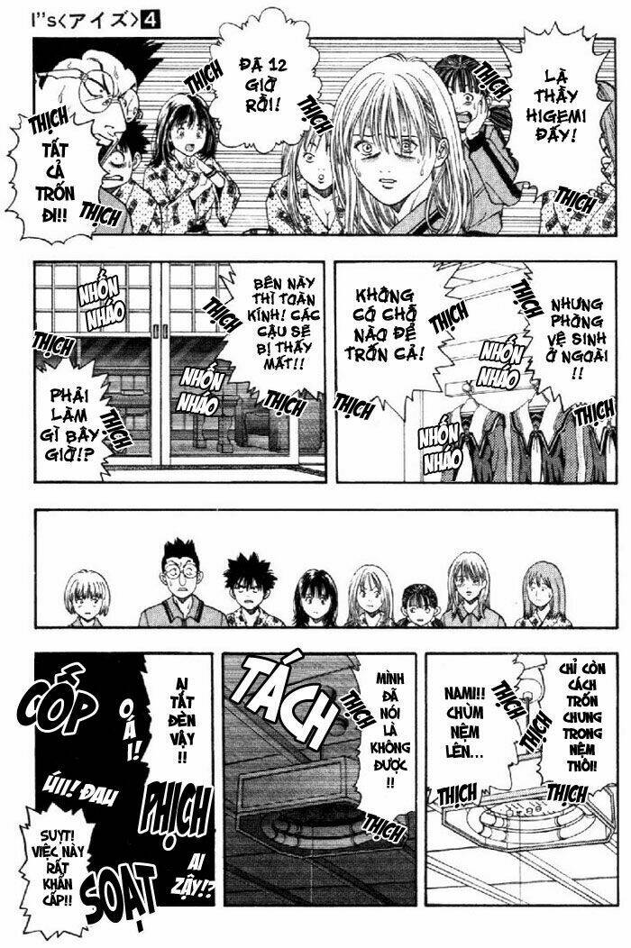 I"S Chapter 32 - Trang 11