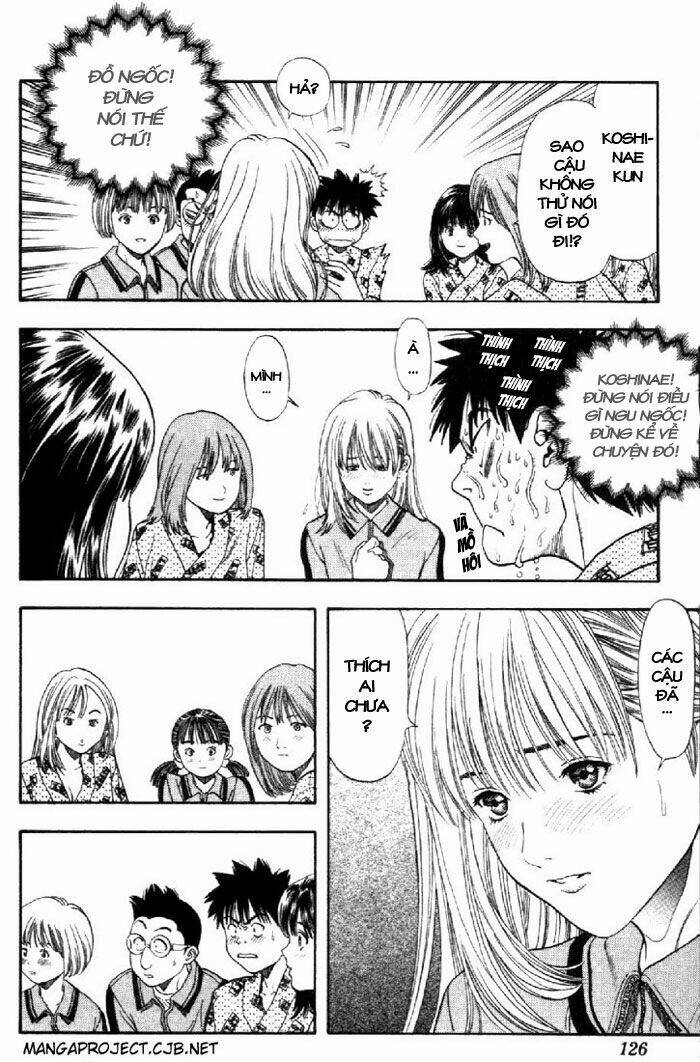 I"S Chapter 32 - Trang 4