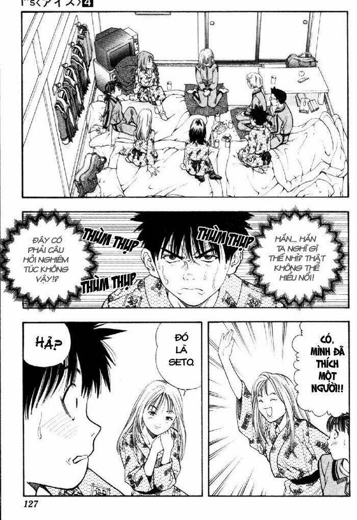 I"S Chapter 32 - Trang 5