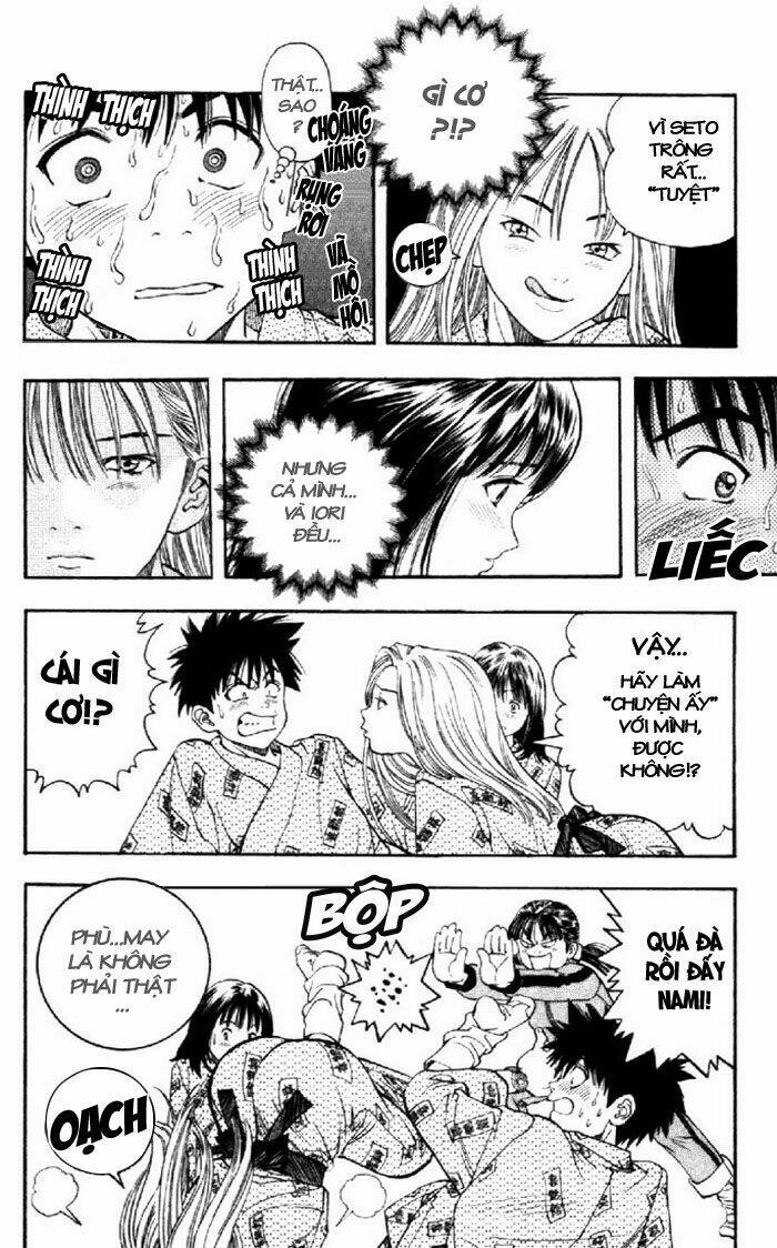 I"S Chapter 32 - Trang 6