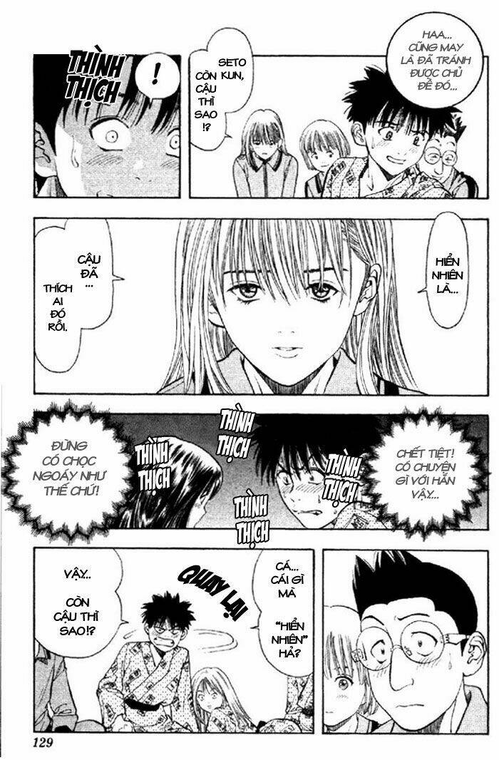 I"S Chapter 32 - Trang 7