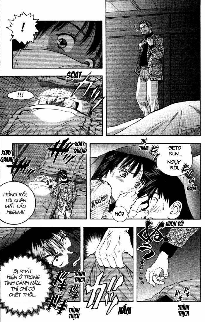 I"S Chapter 33 - Trang 12