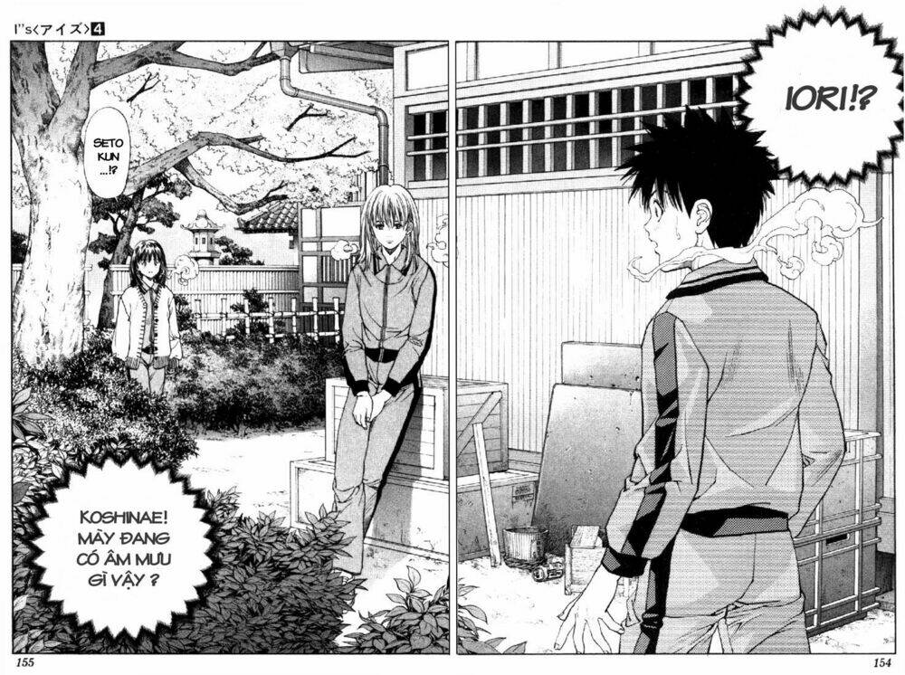 I"S Chapter 33 - Trang 17