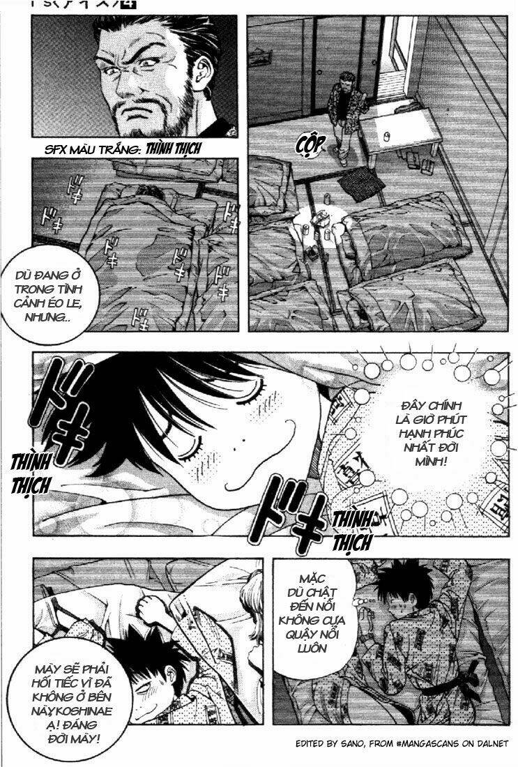 I"S Chapter 33 - Trang 4