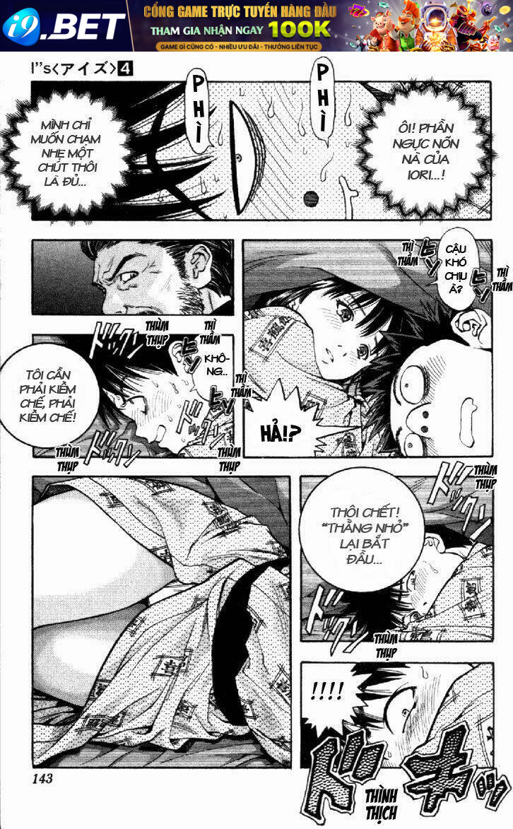 I"S Chapter 33 - Trang 6