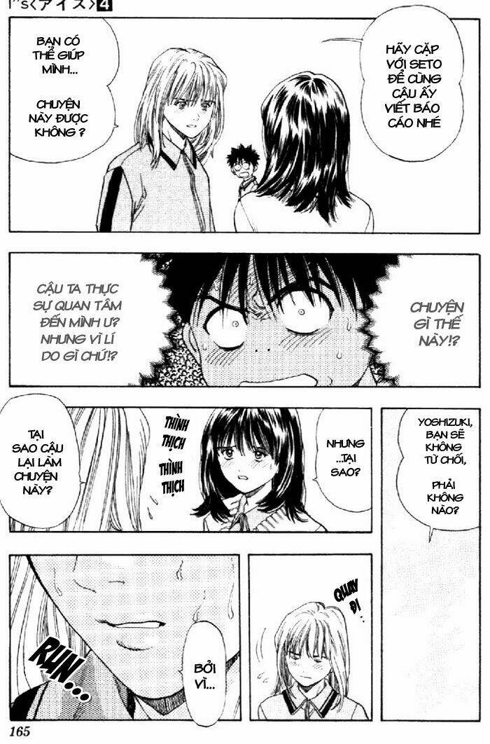 I"S Chapter 34 - Trang 11