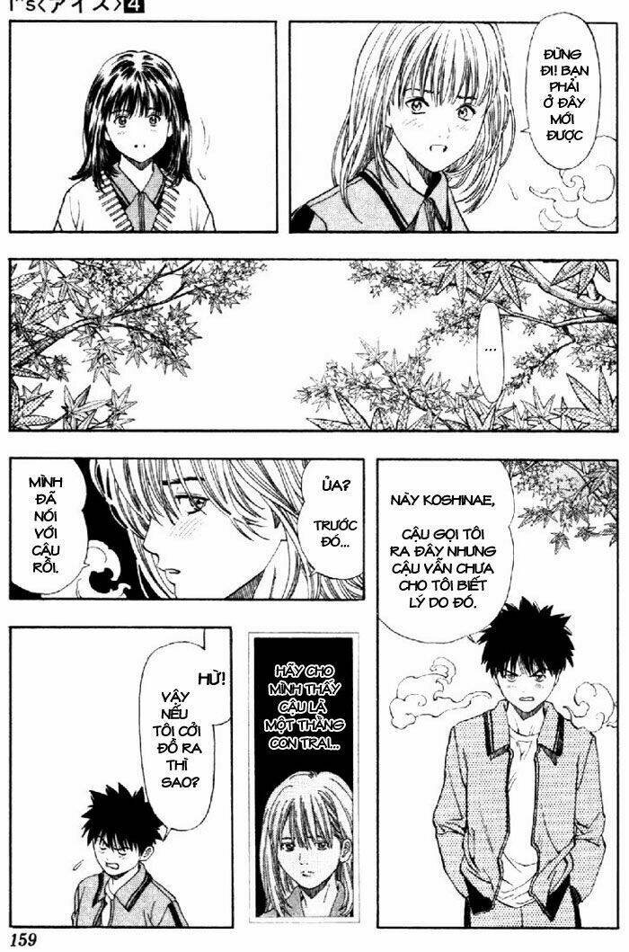 I"S Chapter 34 - Trang 5