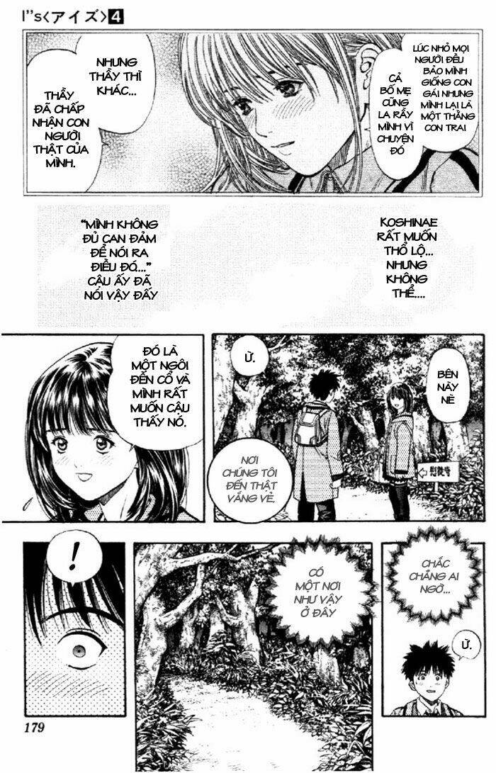 I"S Chapter 35 - Trang 9