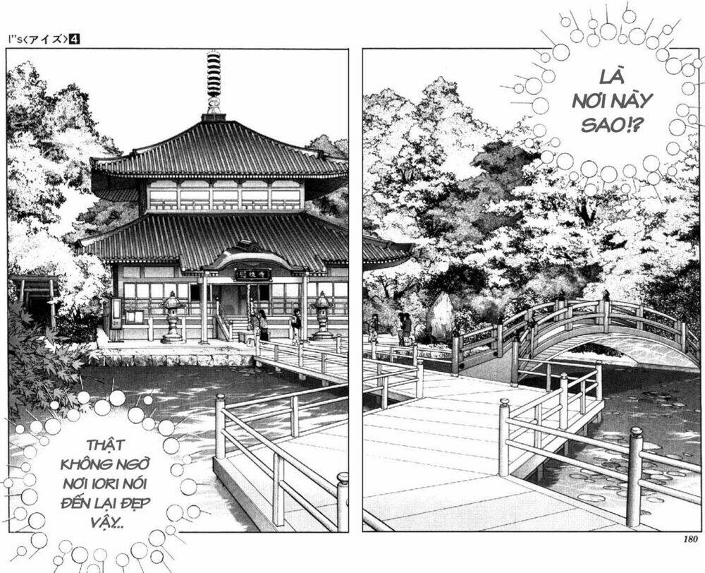 I"S Chapter 35 - Trang 10