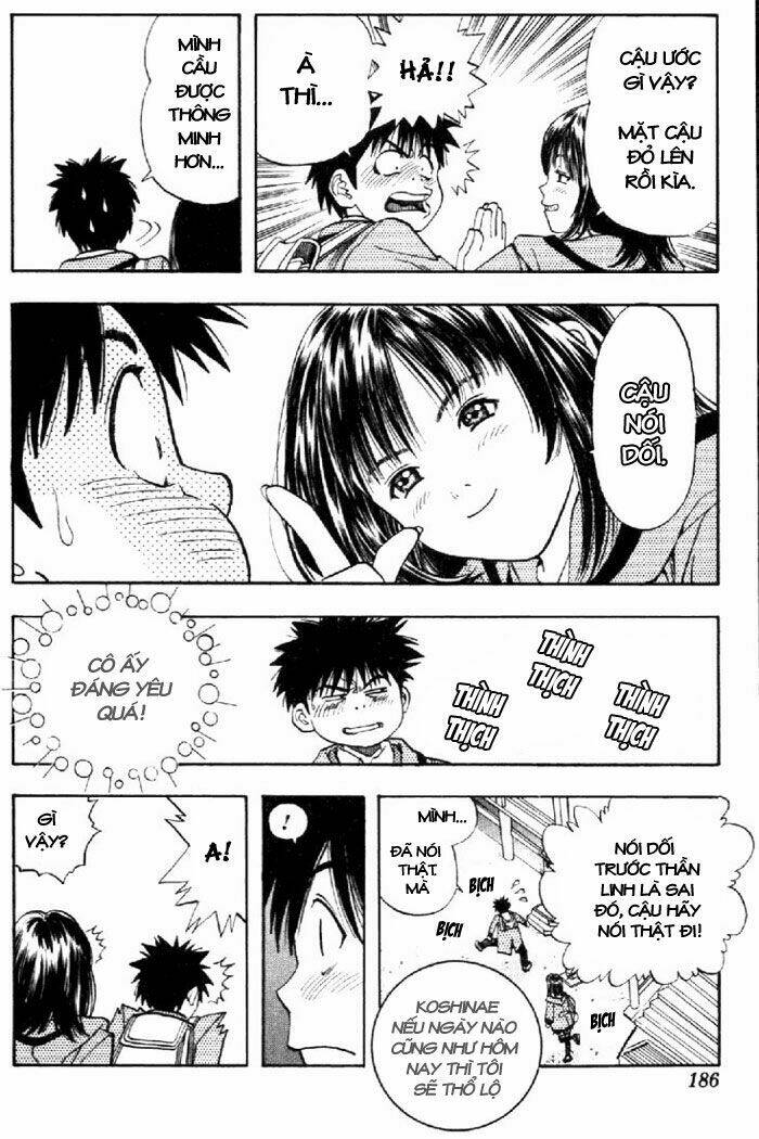 I"S Chapter 35 - Trang 15