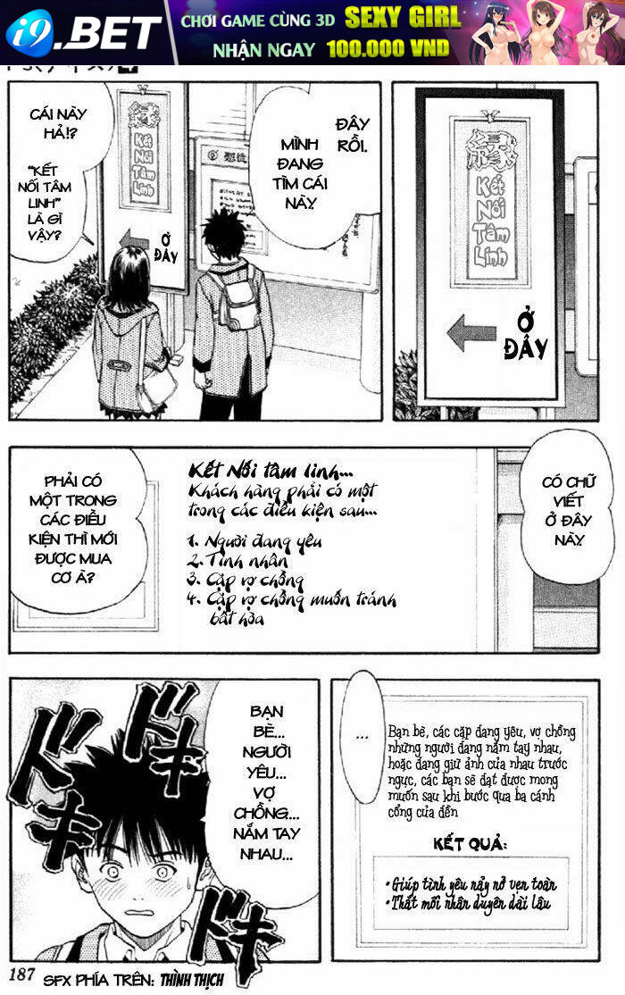 I"S Chapter 35 - Trang 16