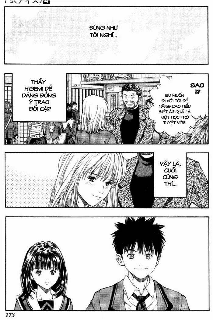 I"S Chapter 35 - Trang 3