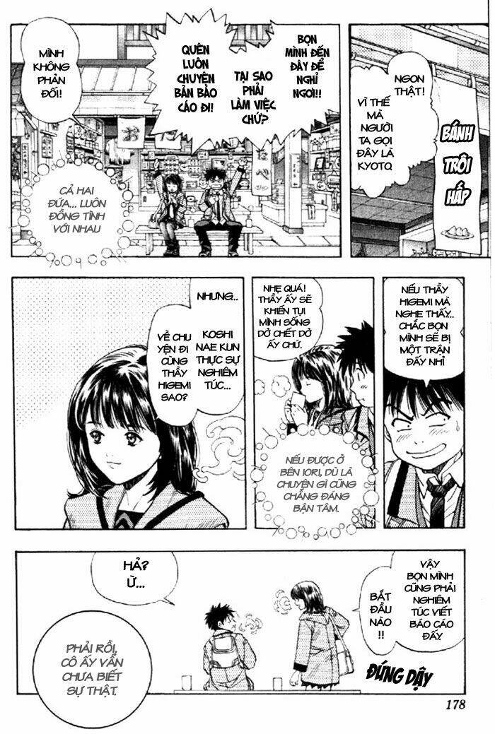 I"S Chapter 35 - Trang 8