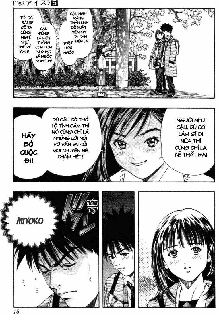 I"S Chapter 36 - Trang 13