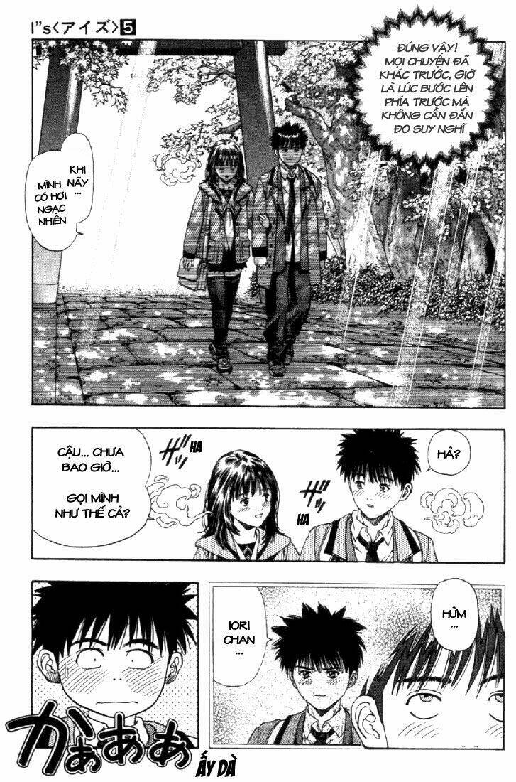 I"S Chapter 36 - Trang 15