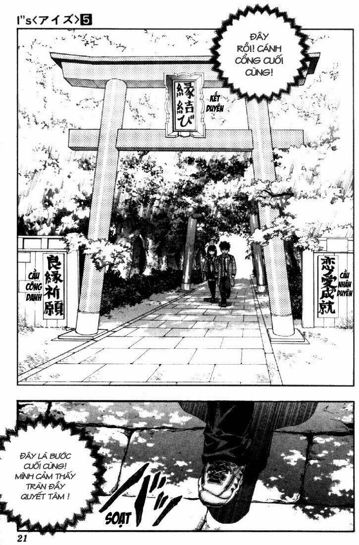 I"S Chapter 36 - Trang 19