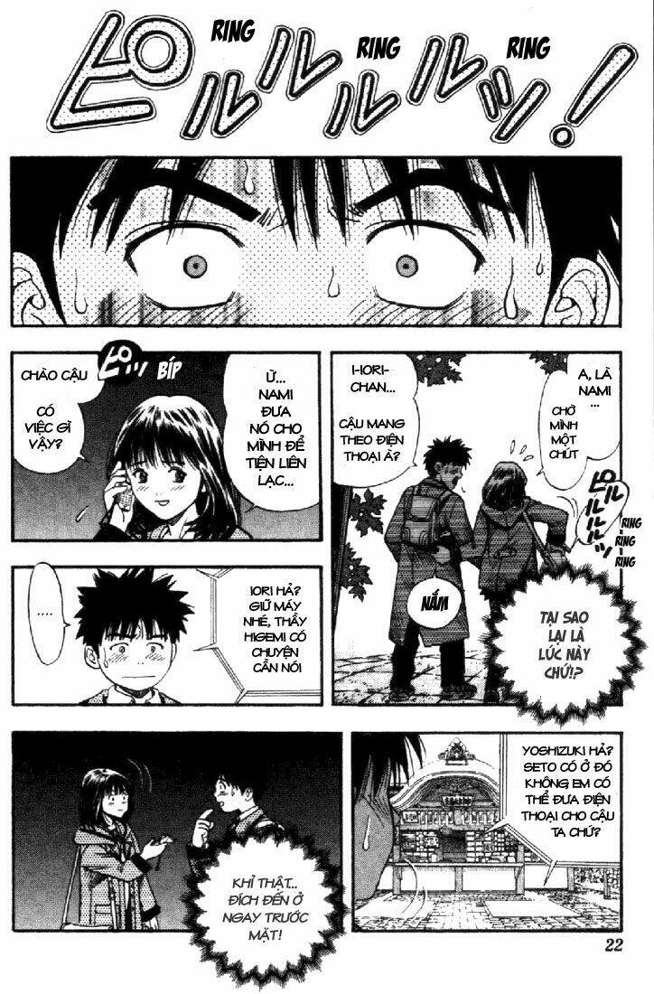 I"S Chapter 36 - Trang 20